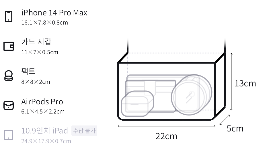 585852VCP40-1229_10.png