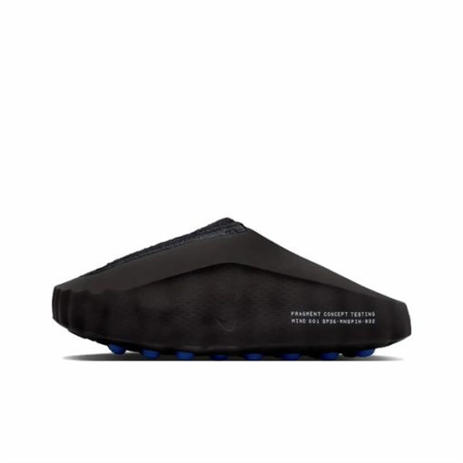 나이키 x 프라그먼트 마인드 001 블랙 IQ8502-001